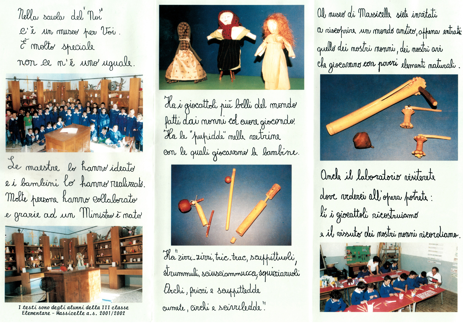 Depliant Museo Interno